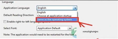-Adobe Readerv11.0.0.379中文电脑版(附安装及设置中文教程)