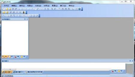 -PilotEditv14.3中文破解版