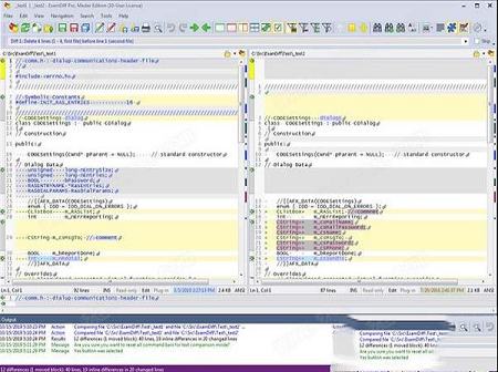 ExamDiff Pro软件下载-ExamDiff Pro 12中文破解版