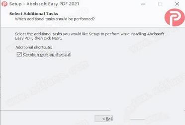 PDF文件处理和编辑软件下载-Abelssoft Easy PDF 2021破解补丁