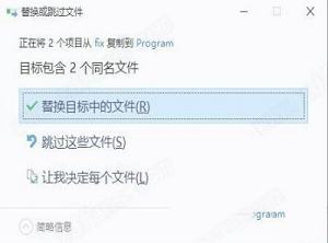 PDF文件处理和编辑软件下载-Abelssoft Easy PDF 2021破解补丁