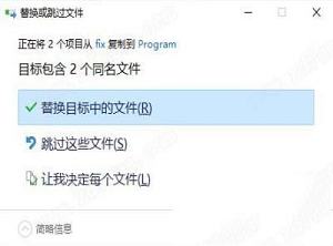 PDF文档拆分合并软件下载-Abelssoft Easy PDF 2022中文破解版