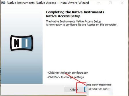 电脑本地音频查找器下载-Native Accessv1.9.1.103破解版