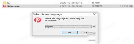 PDF文件进行拆分下载-Abelssoft Easy PDF 2020v1.02.25破解版