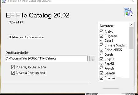 EF File Catalog下载-EF File Catalogv2021.07官方版