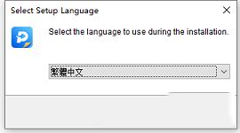 pdf转换软件下载-EaseUS PDF Editor prov5.4.1.0408破解版