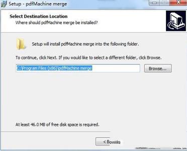 PDF文件合并工具下载-pdfMachine mergev2.0.7277破解版(附破解补丁和教程)