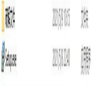 重复文件快速查找软件下载-Duplicate File Finder Plus 17v17.1中文破解版