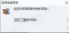 PDF文件处理软件下载-PDF Shaper Professional 11中文破解版
