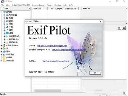 EXIF编辑器下载-Exif Pilotv6.2.1中文破解版
