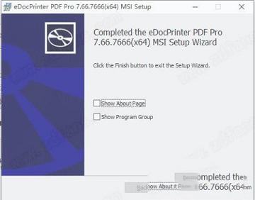 PDF打印机驱动程序下载-eDocPrinter PDF Pro 7中文破解版