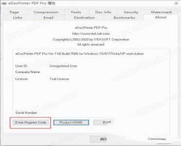 PDF打印机驱动程序下载-eDocPrinter PDF Pro 7中文破解版