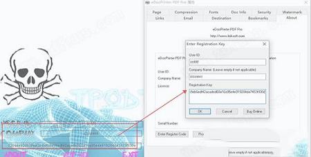 PDF打印机驱动程序下载-eDocPrinter PDF Pro 7中文破解版