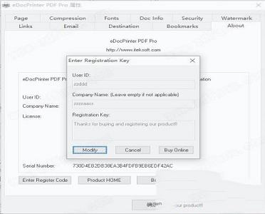 PDF打印机驱动程序下载-eDocPrinter PDF Pro 7中文破解版
