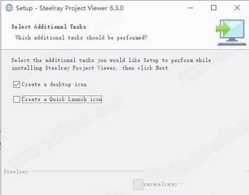 Steelray Project Viewer下载-Steelray Project Viewer 2021v6.3.0中文破解版