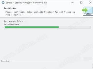 Steelray Project Viewer下载-Steelray Project Viewer 2021v6.3.0中文破解版