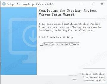 Steelray Project Viewer下载-Steelray Project Viewer 2021v6.3.0中文破解版