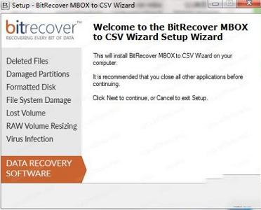 BitRecover MBOX to PDF Wizard下载-BitRecover MBOX to PDF Wizardv8.7中文破解版