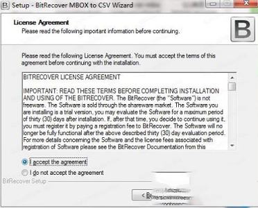 BitRecover MBOX to PDF Wizard下载-BitRecover MBOX to PDF Wizardv8.7中文破解版