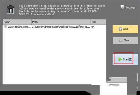 Windows安全的清理工具下载-超级文件粉碎机v4.1绿色版