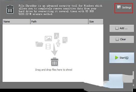 Windows安全的清理工具下载-超级文件粉碎机v4.1绿色版