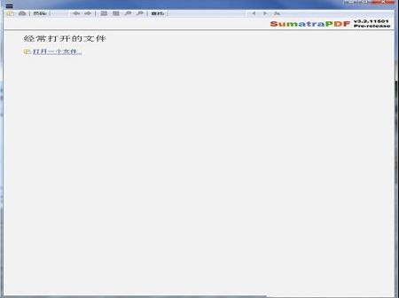 pdf阅读器下载-Sumatra PDF(pdf阅读器)v3.2.11中文便携版