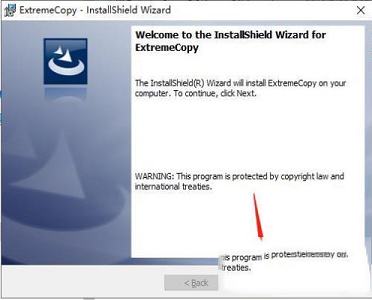 ExtremeCopy Pro下载-ExtremeCopy Prov2.3.4中文破解版
