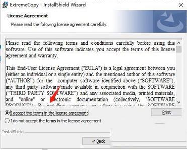 ExtremeCopy Pro下载-ExtremeCopy Prov2.3.4中文破解版