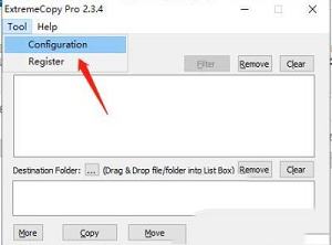 ExtremeCopy Pro下载-ExtremeCopy Prov2.3.4中文破解版