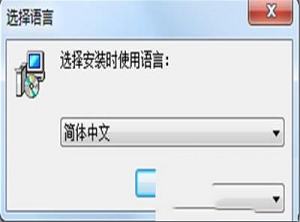 Duplicate File Finder Plus 16下载-Duplicate File Finder Plus 16v16.0.078中文破解版