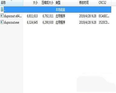 Dup Scout下载-Dup Scoutv11.8.12官方版