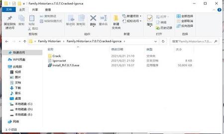 Family Historian 7下载-Family Historian 7v7.0.7破解版