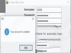 VovSoft Daily Journal下载-VovSoft Daily Journalv5.7.0中文破解版