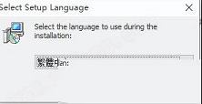 C-Organizer Professional下载-C-Organizer Professional 8中文破解版