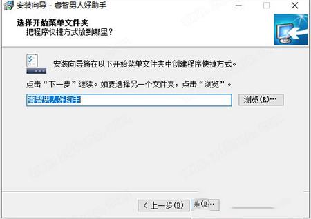 Efficient Mans Organizer下载-Efficient Mans Organizerv5.60中文破解版