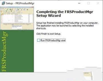FRSProductMgr下载-FRSProductMgrv4.0.10破解版