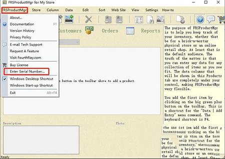 FRSProductMgr下载-FRSProductMgrv4.0.10破解版