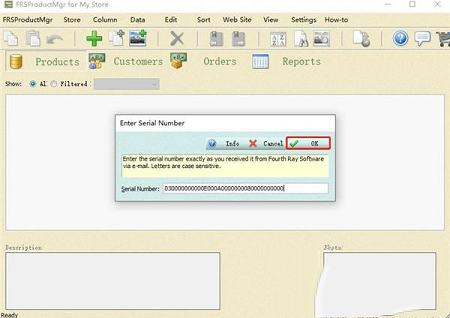 FRSProductMgr下载-FRSProductMgrv4.0.10破解版