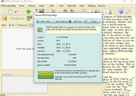 FRSProductMgr下载-FRSProductMgrv4.0.10破解版