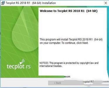 Tecplot RS下载-Tecplot RS 2018破解版
