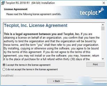 Tecplot RS下载-Tecplot RS 2018破解版