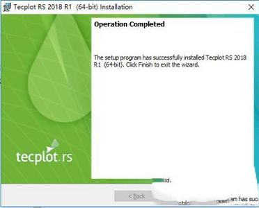 Tecplot RS下载-Tecplot RS 2018破解版