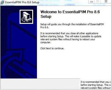 EssentialPIM Pro下载-EssentialPIM Prov8.6中文破解版
