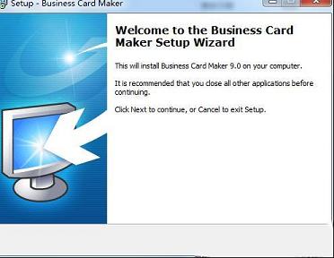 强大的名片制作软件下载-Business Card Maker(名片制作)v9.0破解版(附注册码和教程)