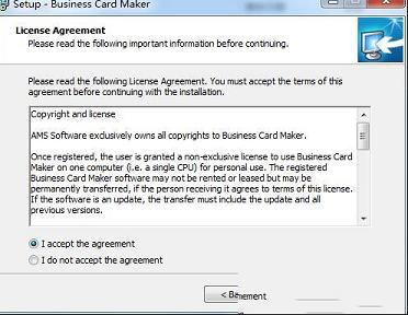 强大的名片制作软件下载-Business Card Maker(名片制作)v9.0破解版(附注册码和教程)