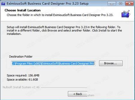 EximiousSoft Business Card Designer破解版