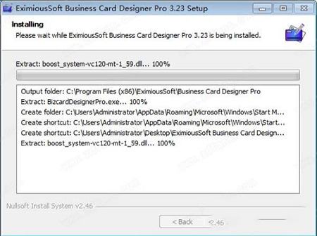 EximiousSoft Business Card Designer破解版