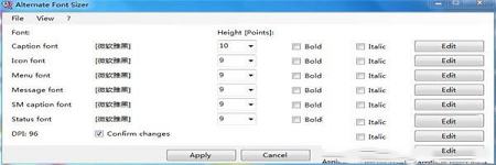 Alternate FontSizer下载-Alternate FontSizer(字体修复工具)v1.240免费版