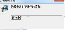 Office Tab Enterprise 14下载-Office Tab Enterprise 14中文免费版v14.01