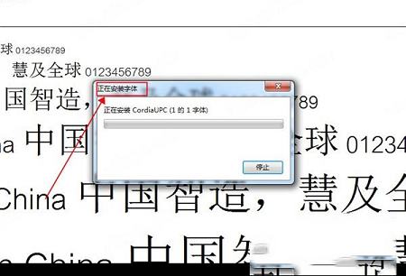 王汉宗印篆体字体下载-王汉宗印篆体